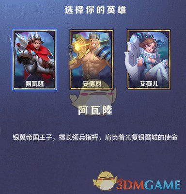 微博智搜月活环比增长300%