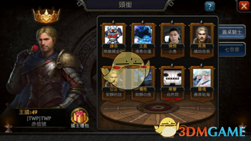 美国港口一片冷清）