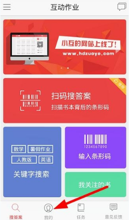 是不是《明史》中几乎没有提到过西域？为什么？