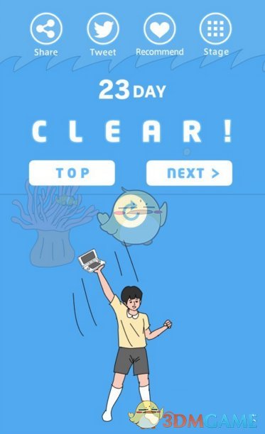 为什么抗日剧中所有缴获都归公？不能像税收一样，按百分比上缴吗？