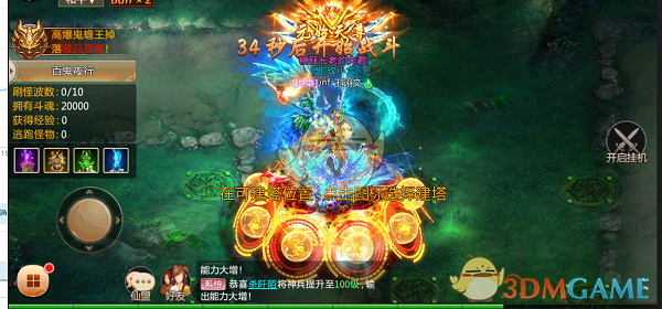 笑的肚子疼，看一遍笑一遍