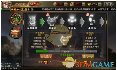 又快到毕业季啦