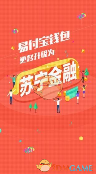 国内足金首饰金价突破 960 元 / 克大关，未来走势如何？会突破 1000 元吗？