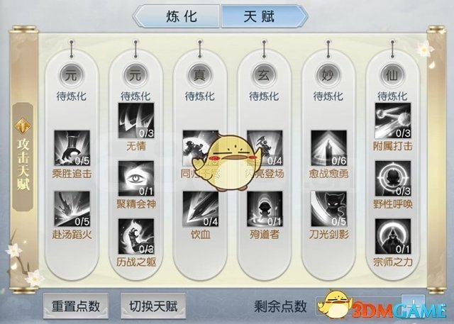 WAW2025倒计时3天