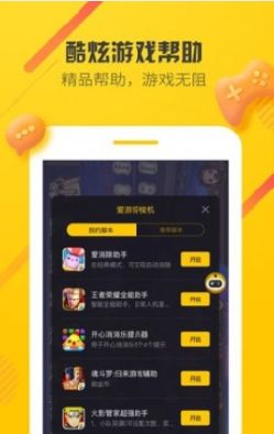 李在明参选韩总统之路再添波折