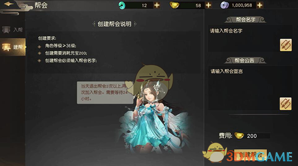 生理性和心理性喜欢的本质区别是什么