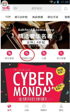 【急救】宠物急救必备知识：安全高效催吐指南