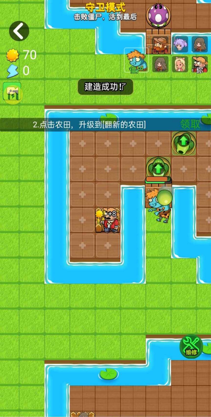 多哈世乒赛首日国乒有7场比赛