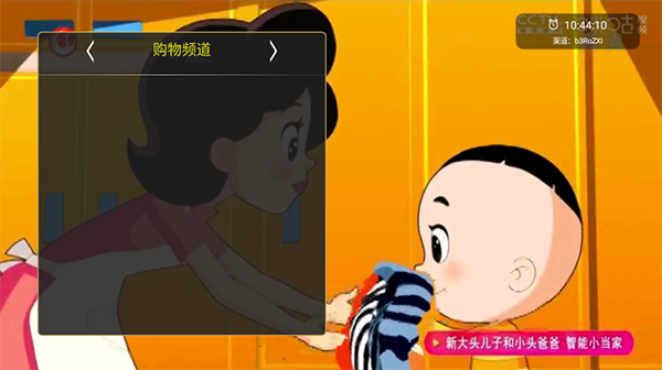 种地吧五一插秧日plive