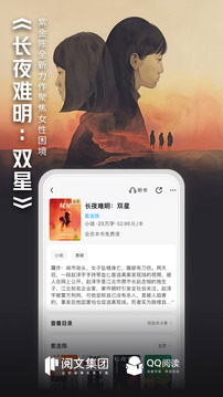 连上4次春晚，与恩师同居后怀孕，如今51岁无人敢娶！