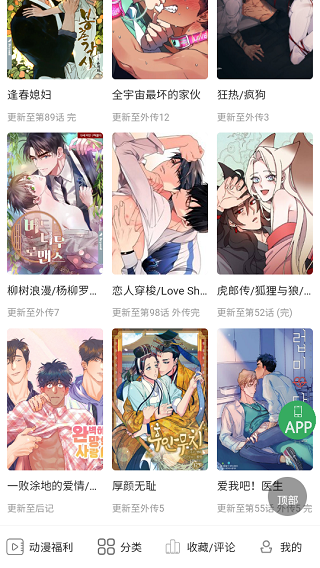 管理规模缩水至100多亿元？幻方量化回应