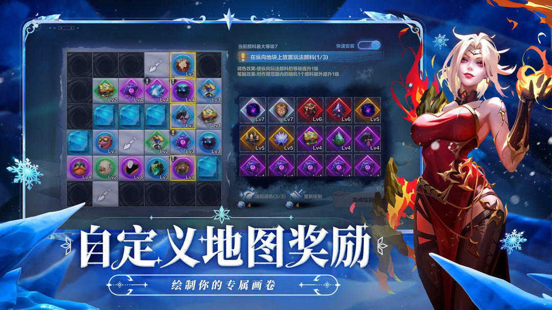勇士抢七胜火箭挺进西部半决赛