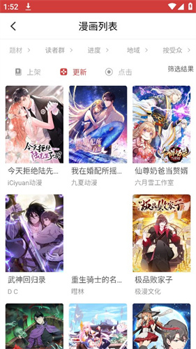 号称“中年打工人尽头”的行业，4年来成为离职重灾区